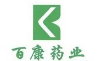 百康藥業加盟