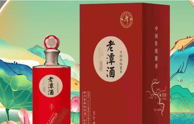 老潭酒加盟