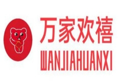 萬家歡禧便利店加盟