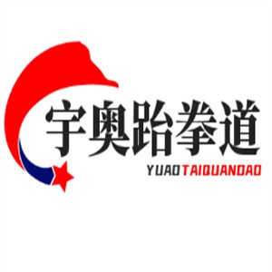 宇奧跆拳道加盟