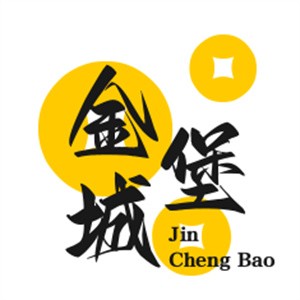 金城堡藝術幼兒園加盟