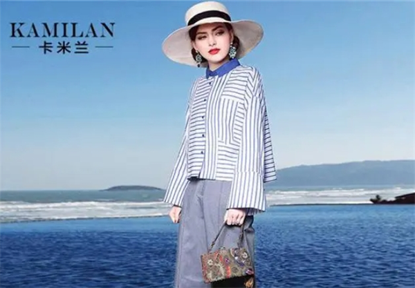 卡米蘭女裝加盟費多少錢？