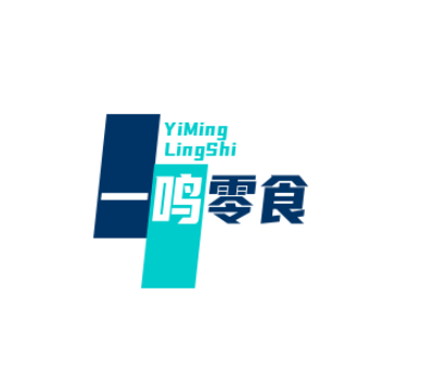 一鳴零食加盟