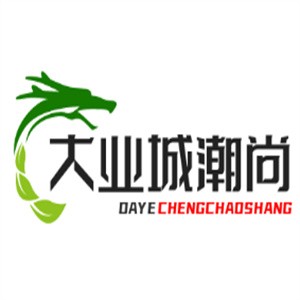 大業城潮尚牛肉加盟