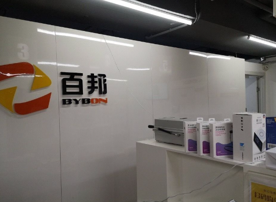 百邦手機維修加盟