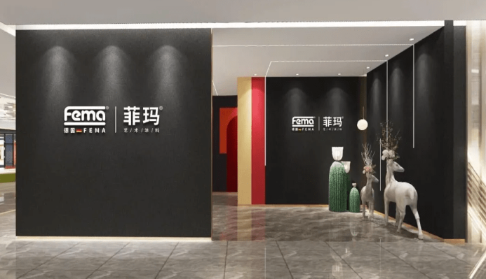 菲瑪藝術漆加盟電話多少？