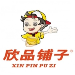 欣品鋪子休閑食品加盟