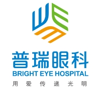 普瑞眼科醫院加盟
