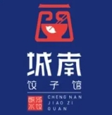 城南餃子館加盟