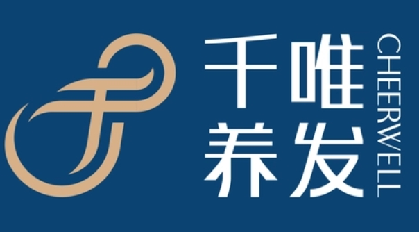 千唯養發加盟