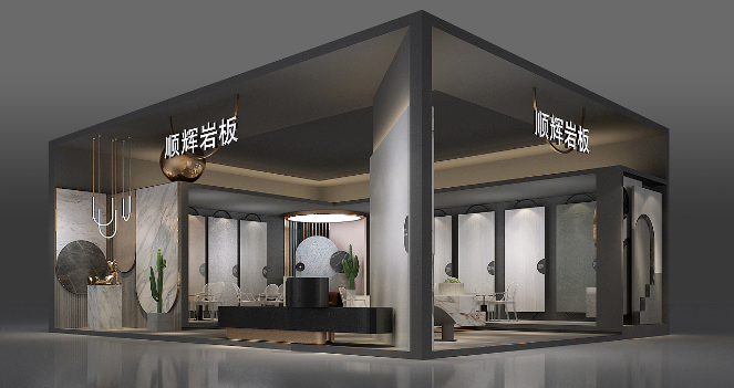 順輝巖板加盟費多少錢？