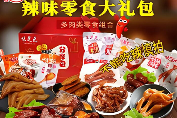 百芝味休閑食品加盟