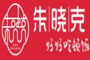 朱曉克牛肉酸辣粉加盟