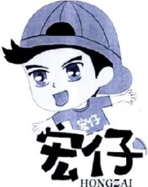 宏仔休閑食品加盟