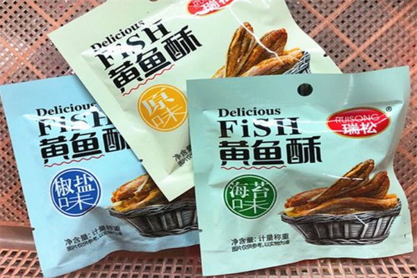 瑞松休閑食品