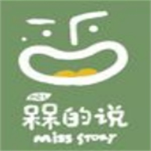 槑的說零食加盟