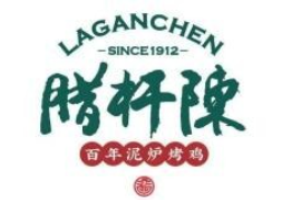 臘桿陳百年泥爐烤雞加盟