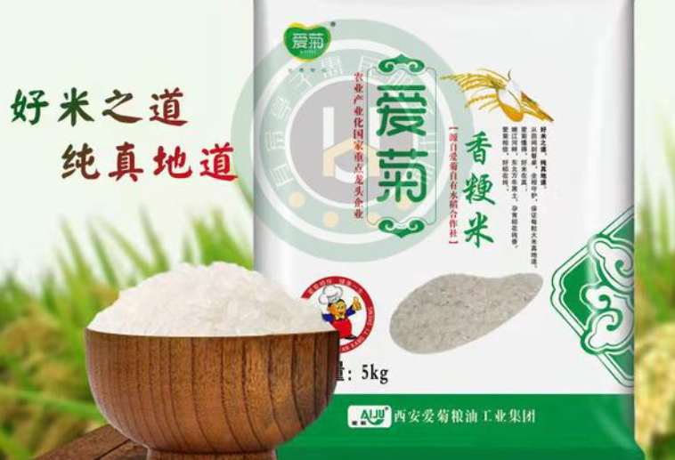 愛(ài)菊豆制品加盟