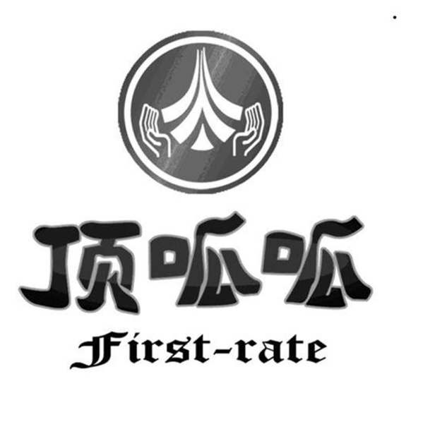頂呱呱零食加盟