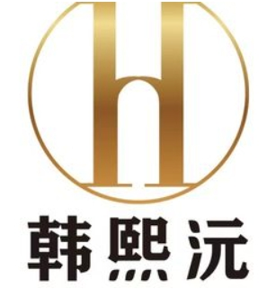 韓熙沅修腳加盟