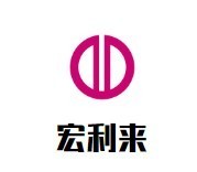 宏利來休閑食品加盟