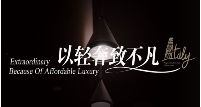帝恩藝術壁材加盟