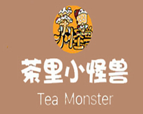 茶里小怪獸無人奶茶加盟