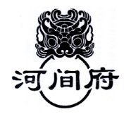 河間府驢肉火燒加盟
