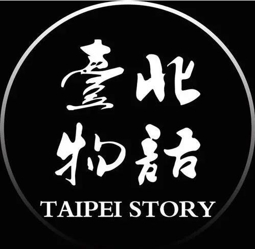 臺北物語飲品加盟