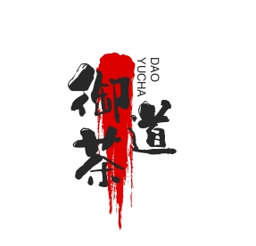 御茶道奶茶加盟