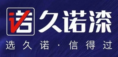 久諾美縫劑加盟