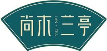 尚木蘭亭奶茶店加盟