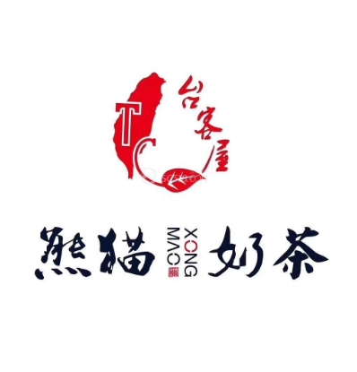 臺客屋熊貓奶茶店加盟