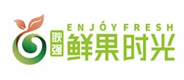 鮮果時(shí)光奶茶店加盟