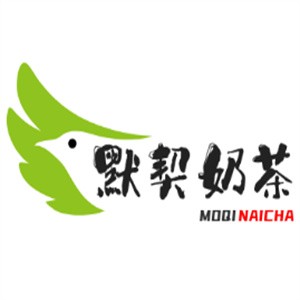 默契奶茶加盟