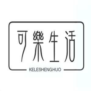 可樂生活奶茶加盟