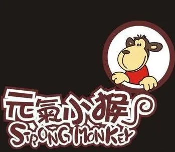 元氣小猴奶茶店加盟