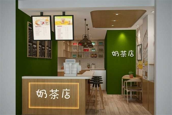 新世紀奶茶