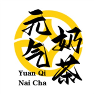 元氣奶茶加盟