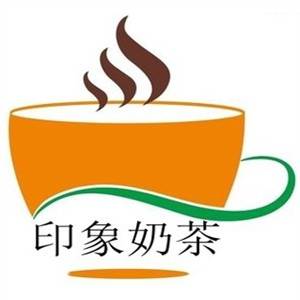 印象奶茶加盟