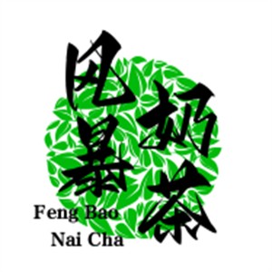 風(fēng)暴奶茶加盟