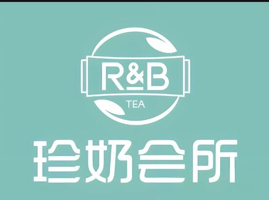 rB珍奶會所奶茶店加盟
