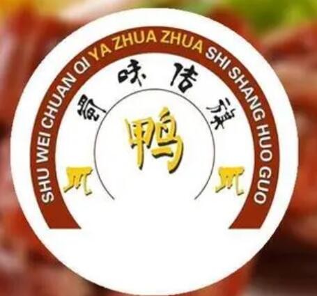 蜀味傳旗鴨爪爪加盟