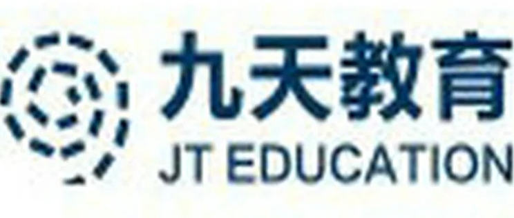 九天國際教育加盟