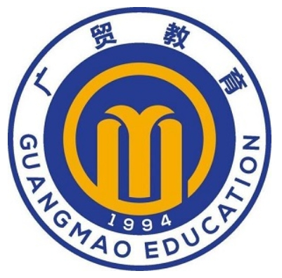 廣貿教育加盟