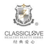 經典愛心護膚品加盟