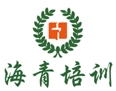 海青素質教育加盟