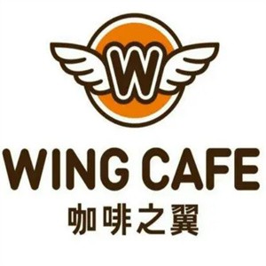 咖啡之翼飲品店加盟