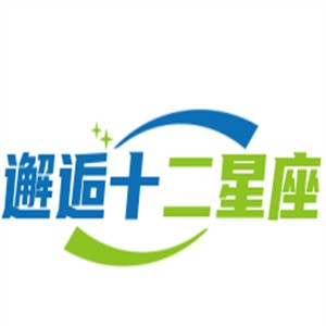 邂逅十二星座奶茶加盟