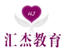 匯杰教育加盟